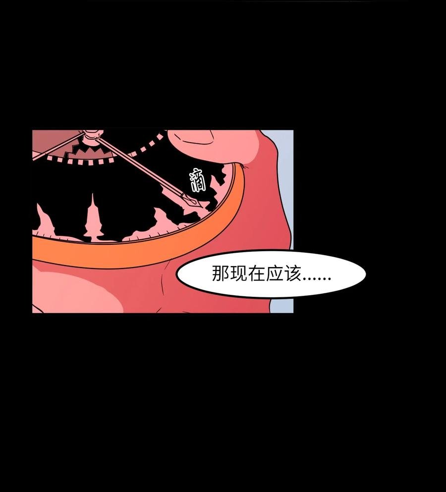 027 与狗狗洗澡
