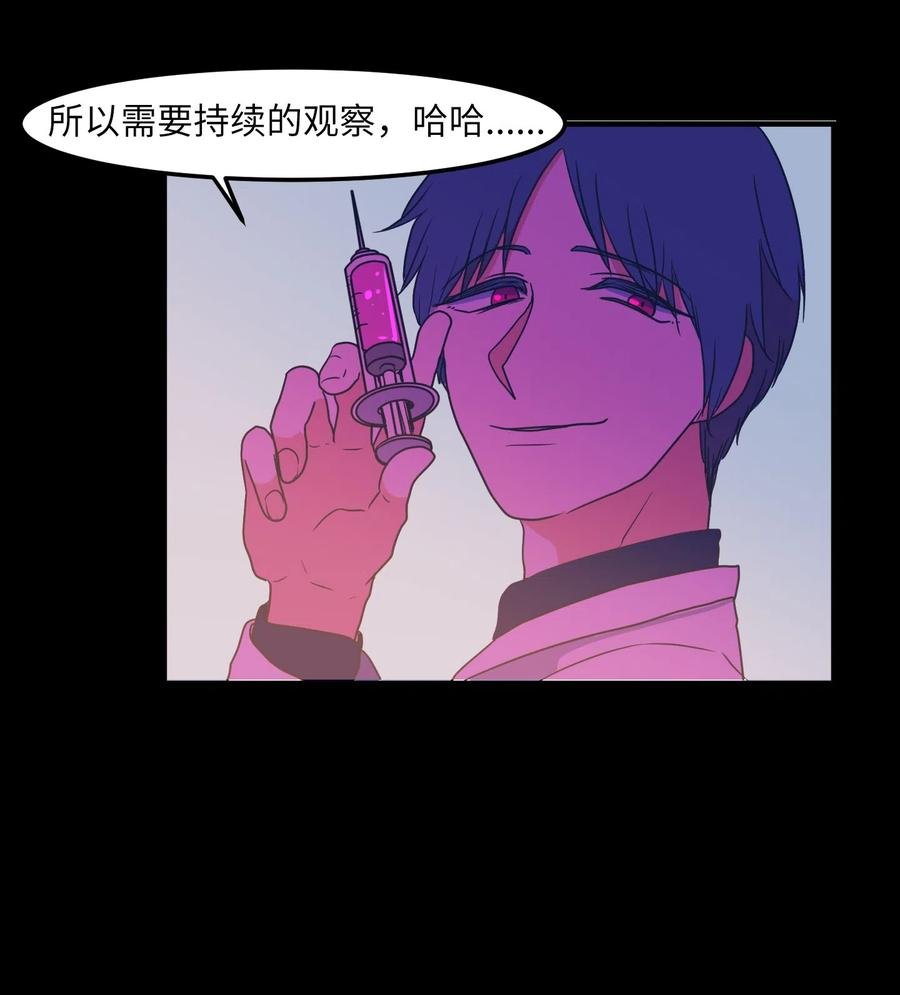 027 与狗狗洗澡