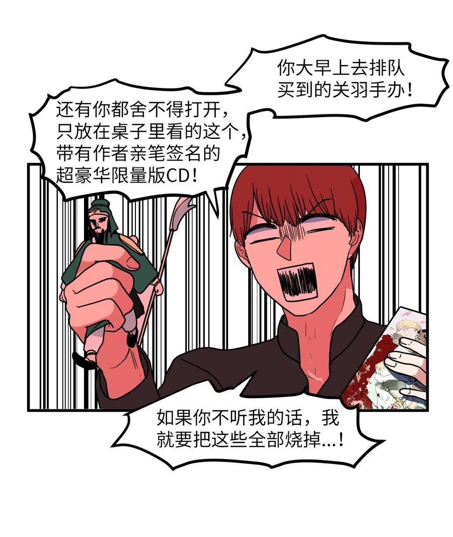 027 与狗狗洗澡
