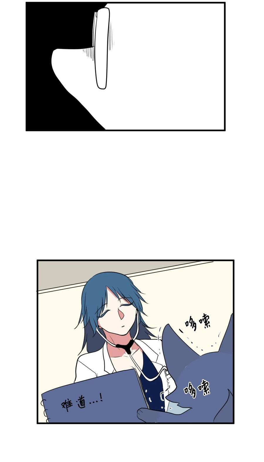028 变不回去了
