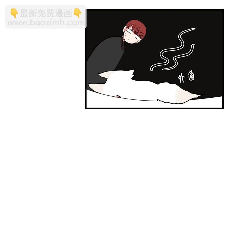 028 变不回去了