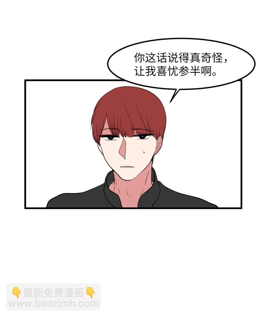 029 利奥回来了