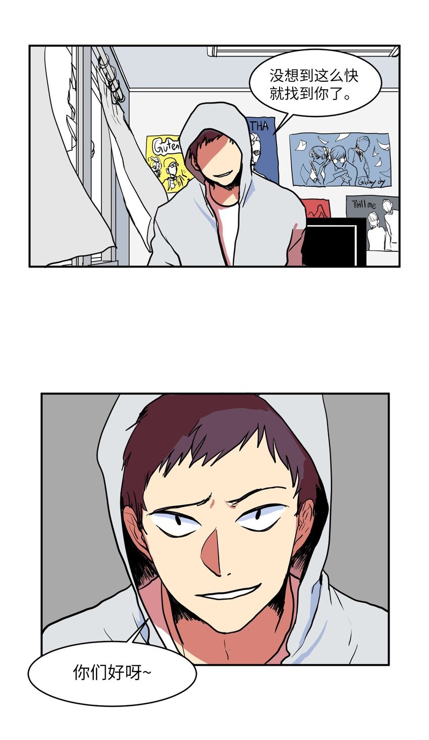 003 勇士