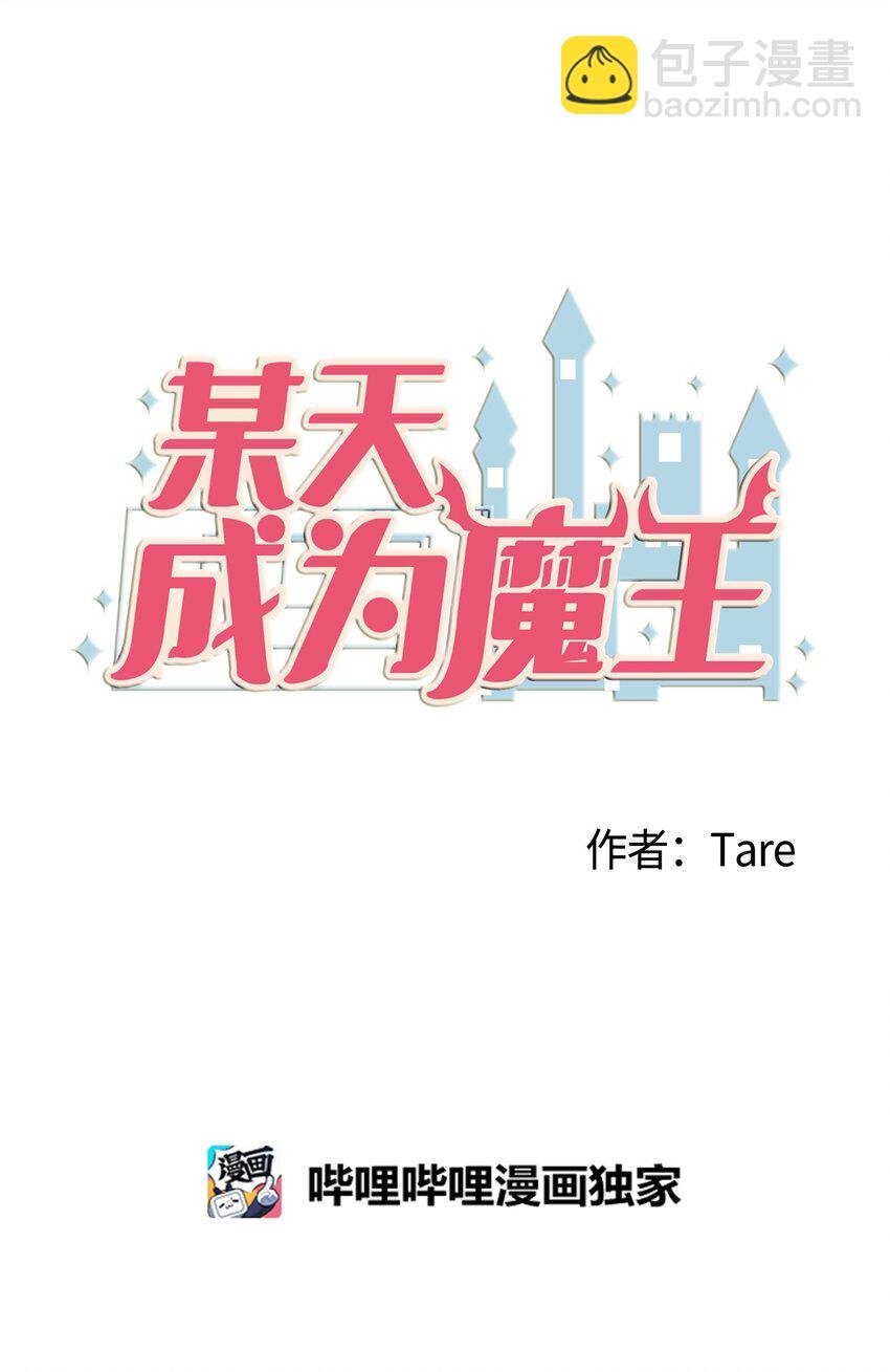 003 勇士