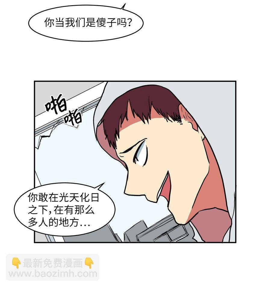 003 勇士
