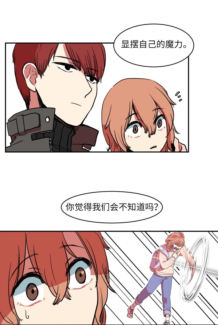 003 勇士