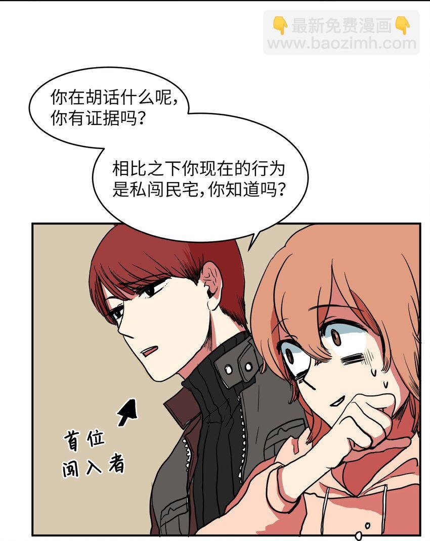 003 勇士