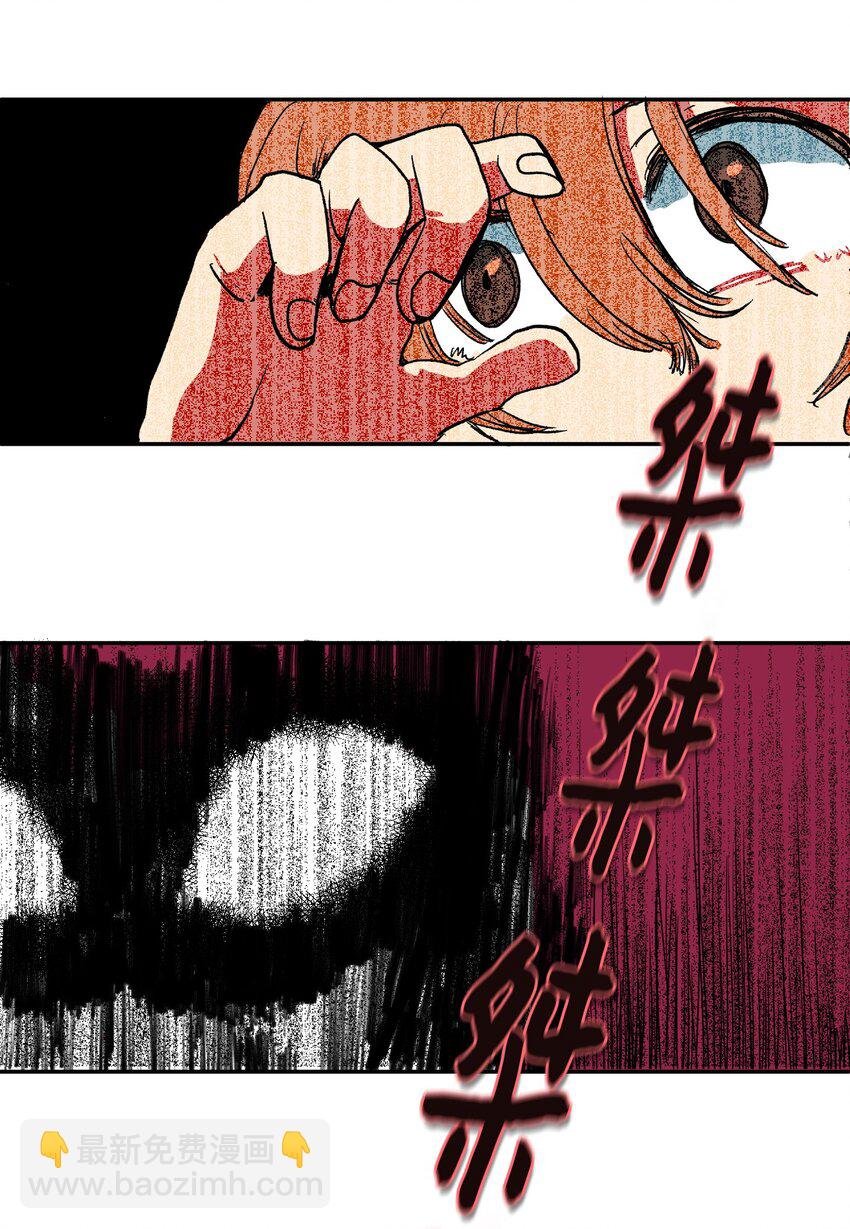 003 勇士