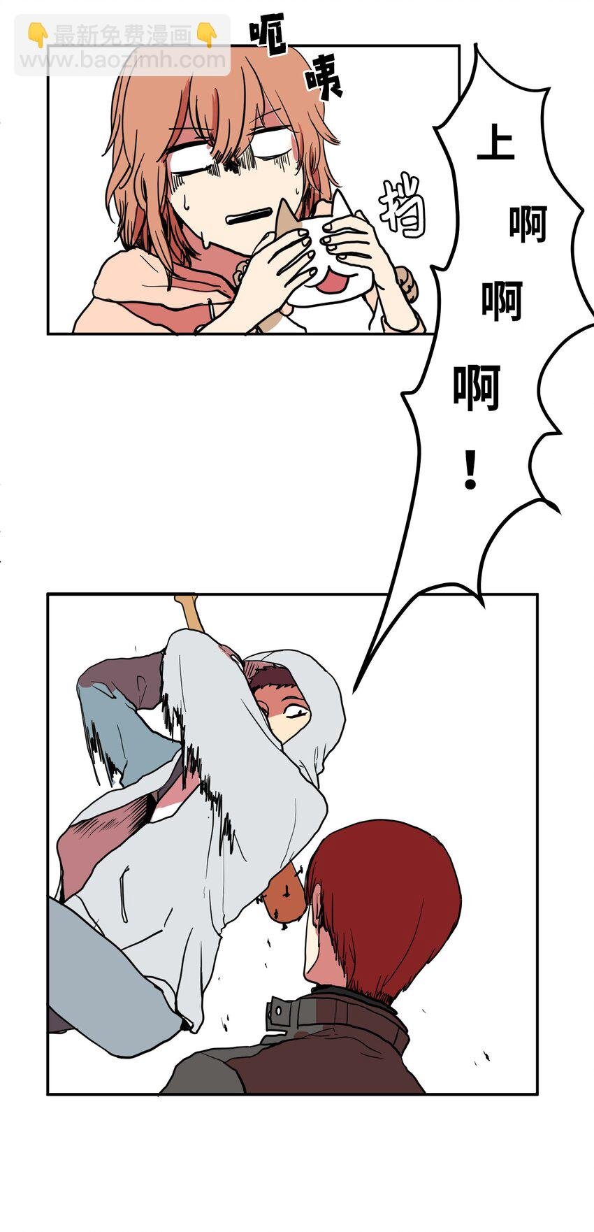 003 勇士