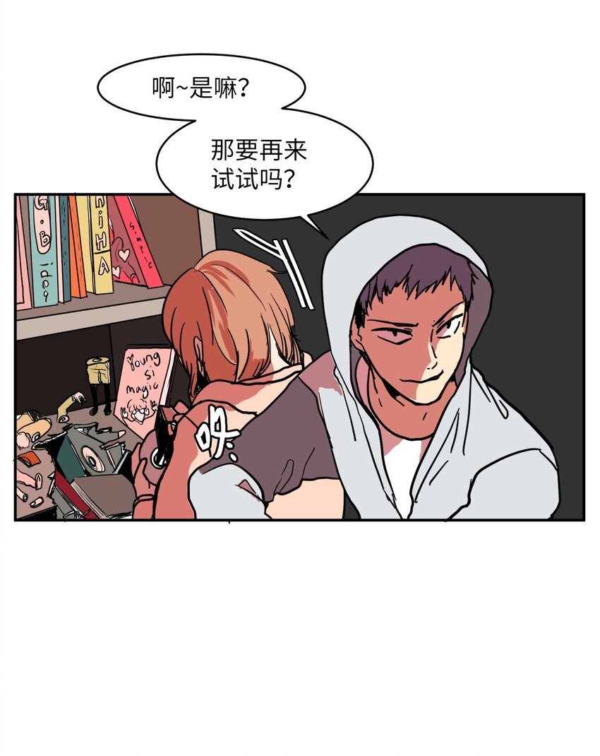 003 勇士