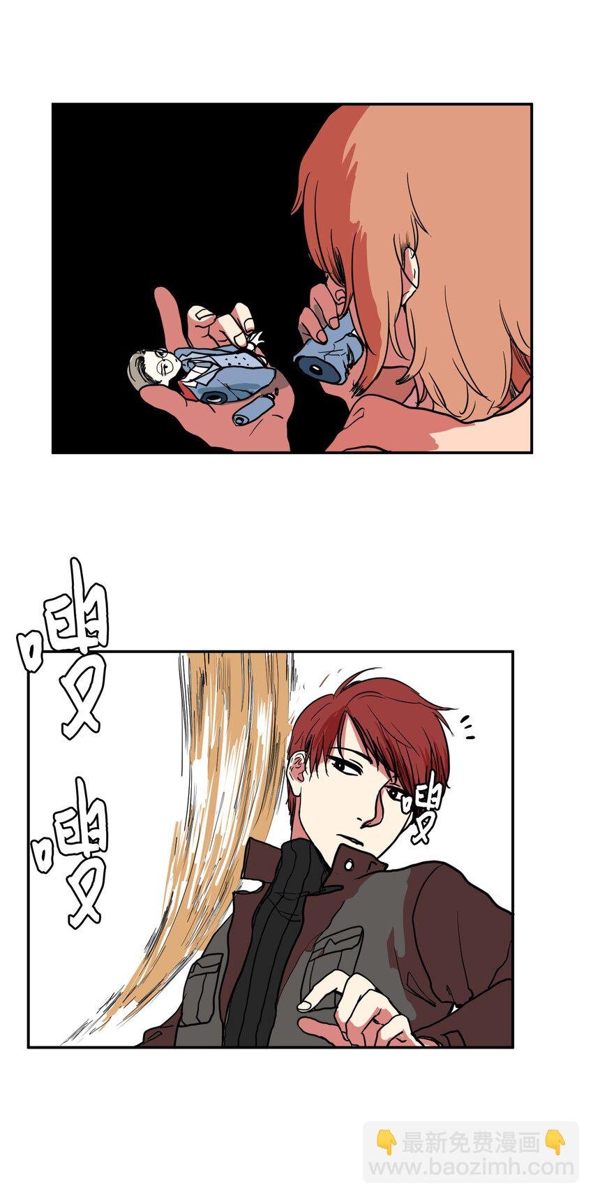 003 勇士