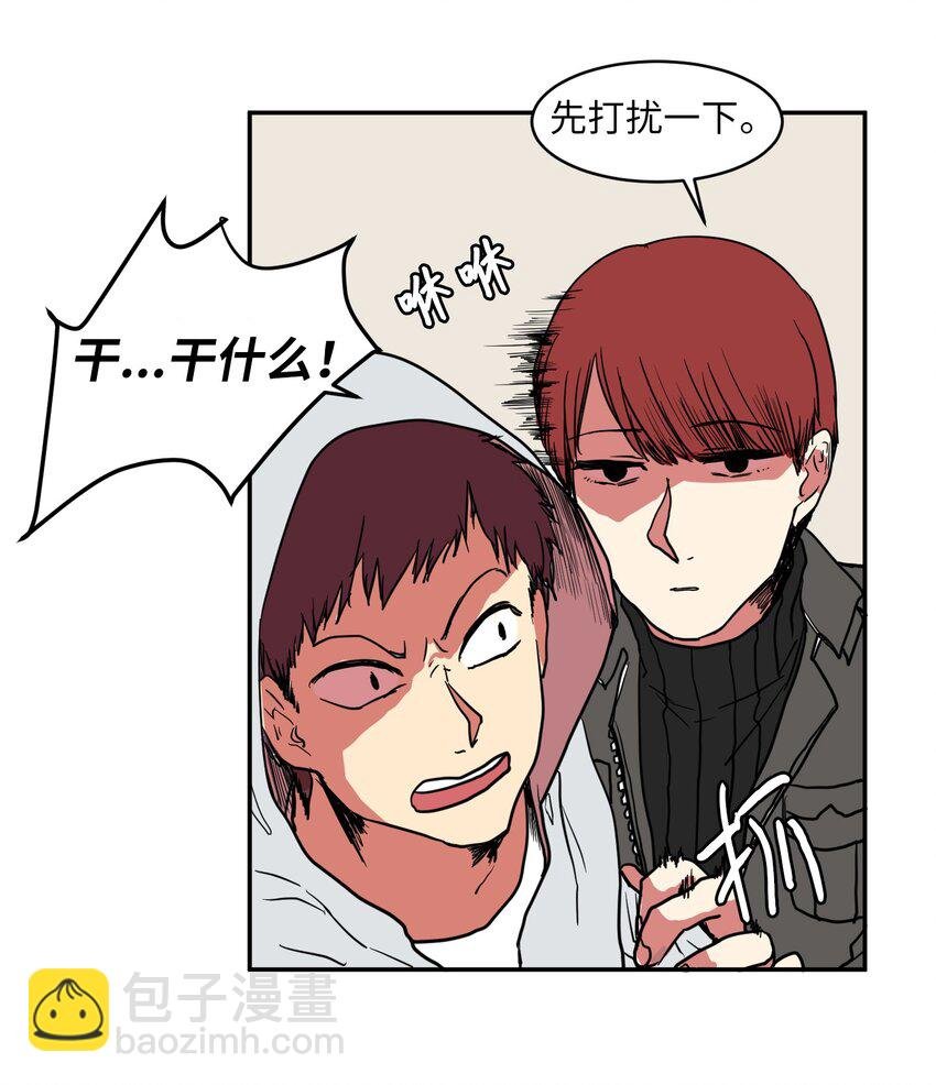 003 勇士