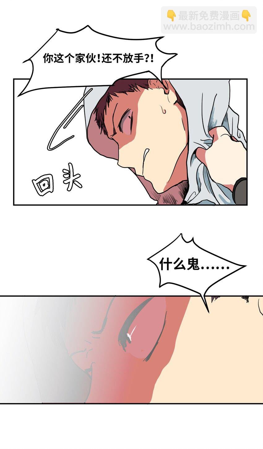 003 勇士