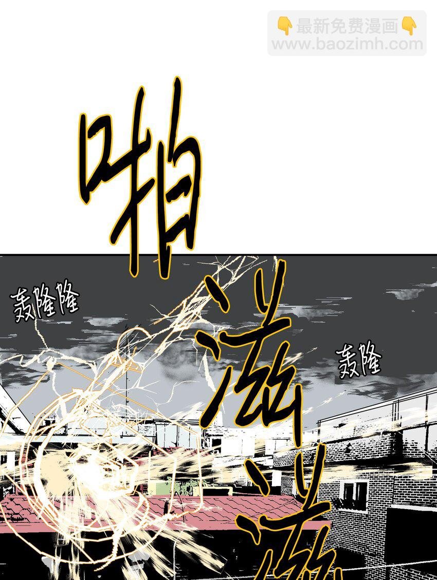 003 勇士