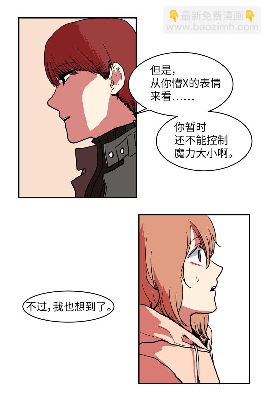 003 勇士