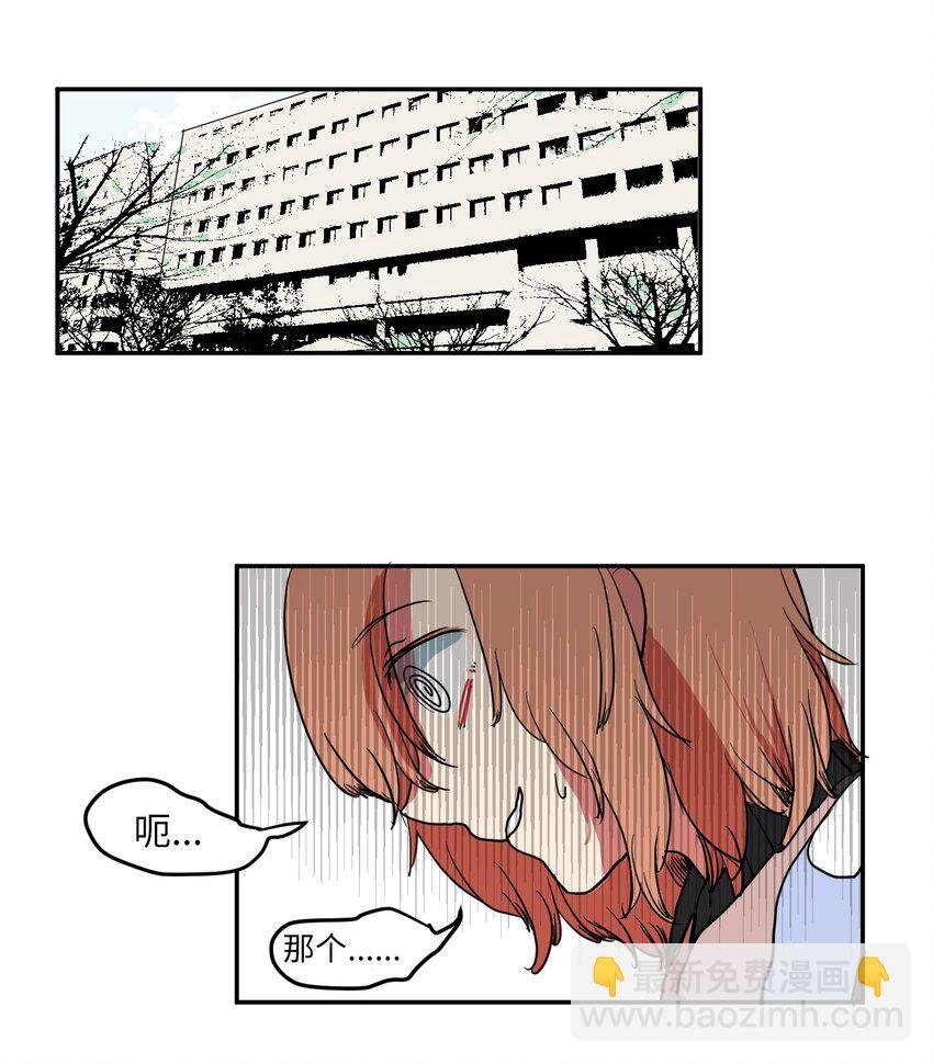 003 勇士