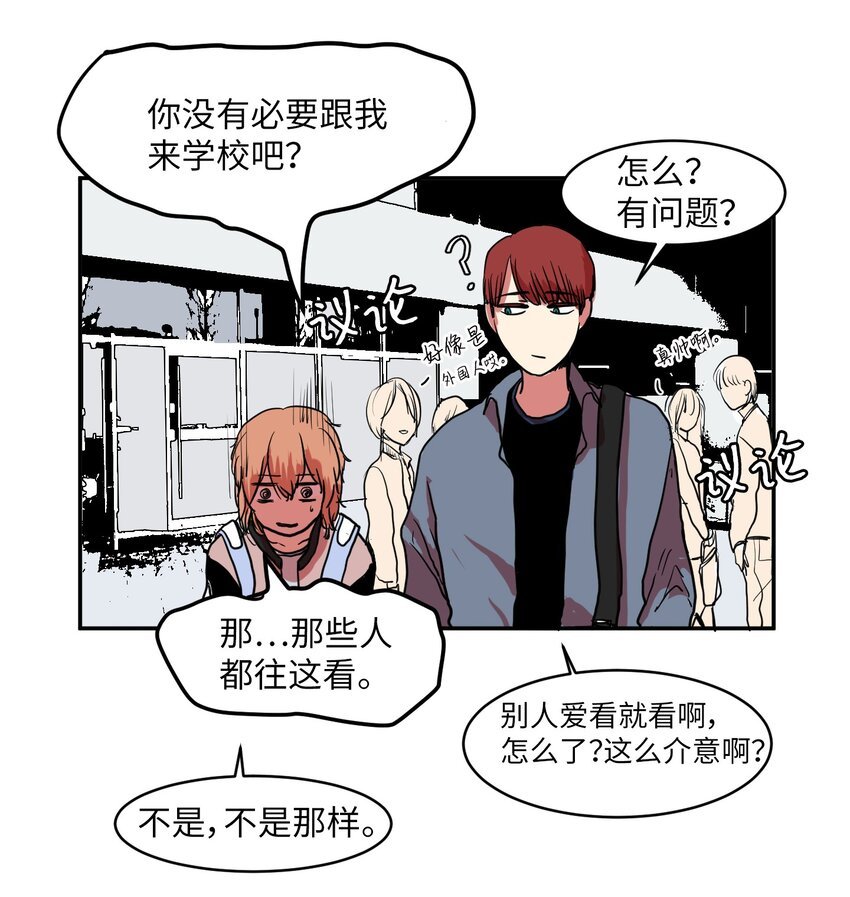 003 勇士