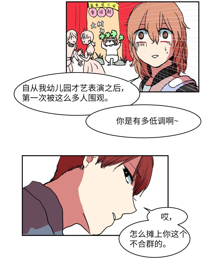 003 勇士