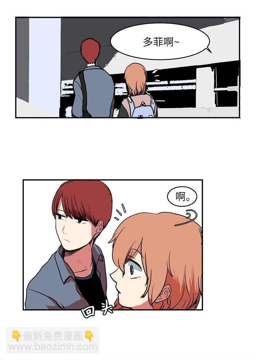003 勇士