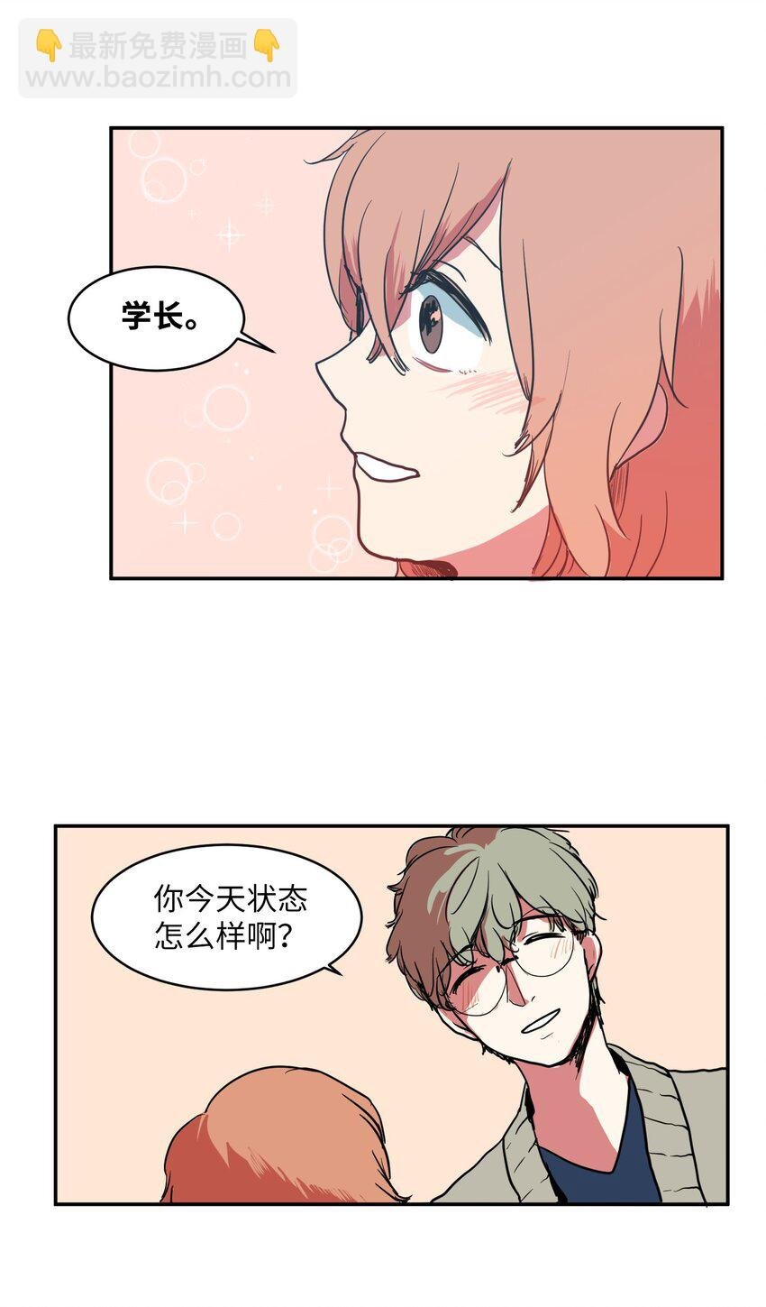 003 勇士