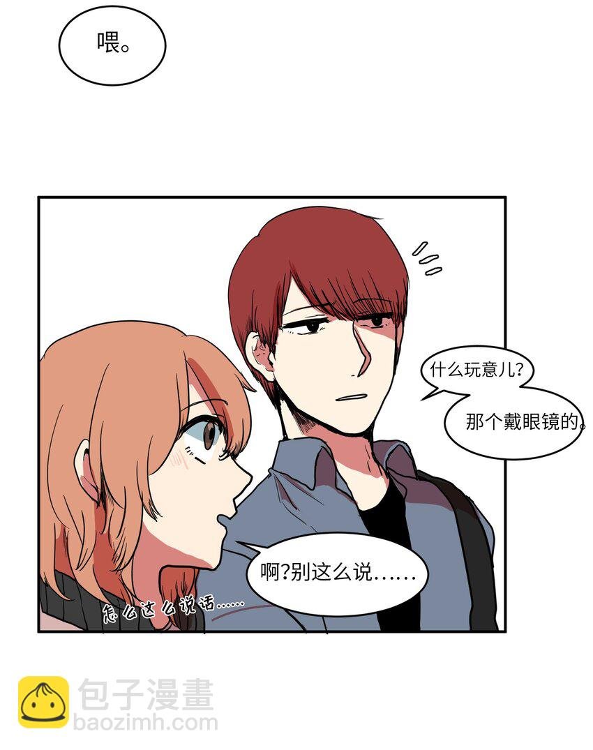 003 勇士