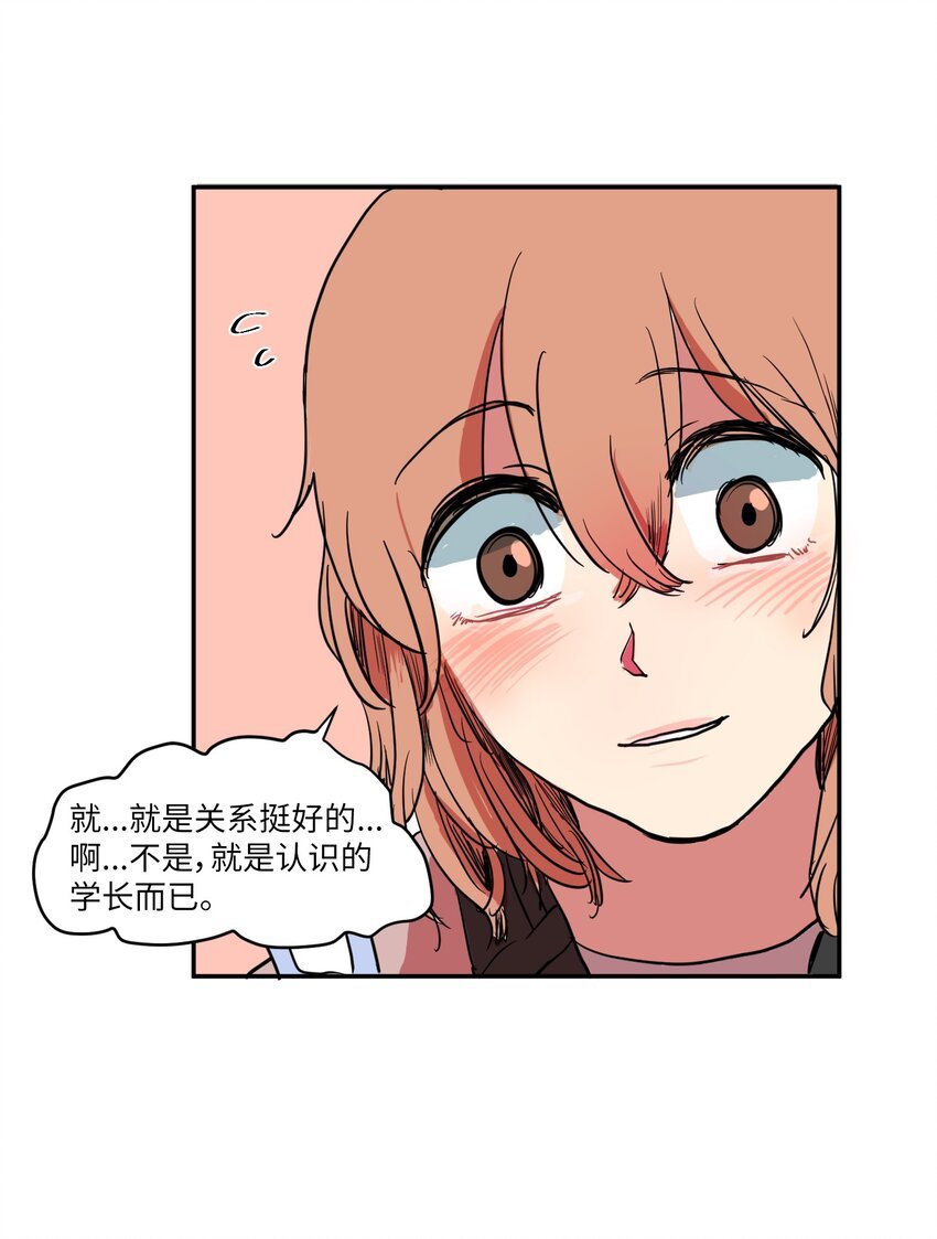 003 勇士