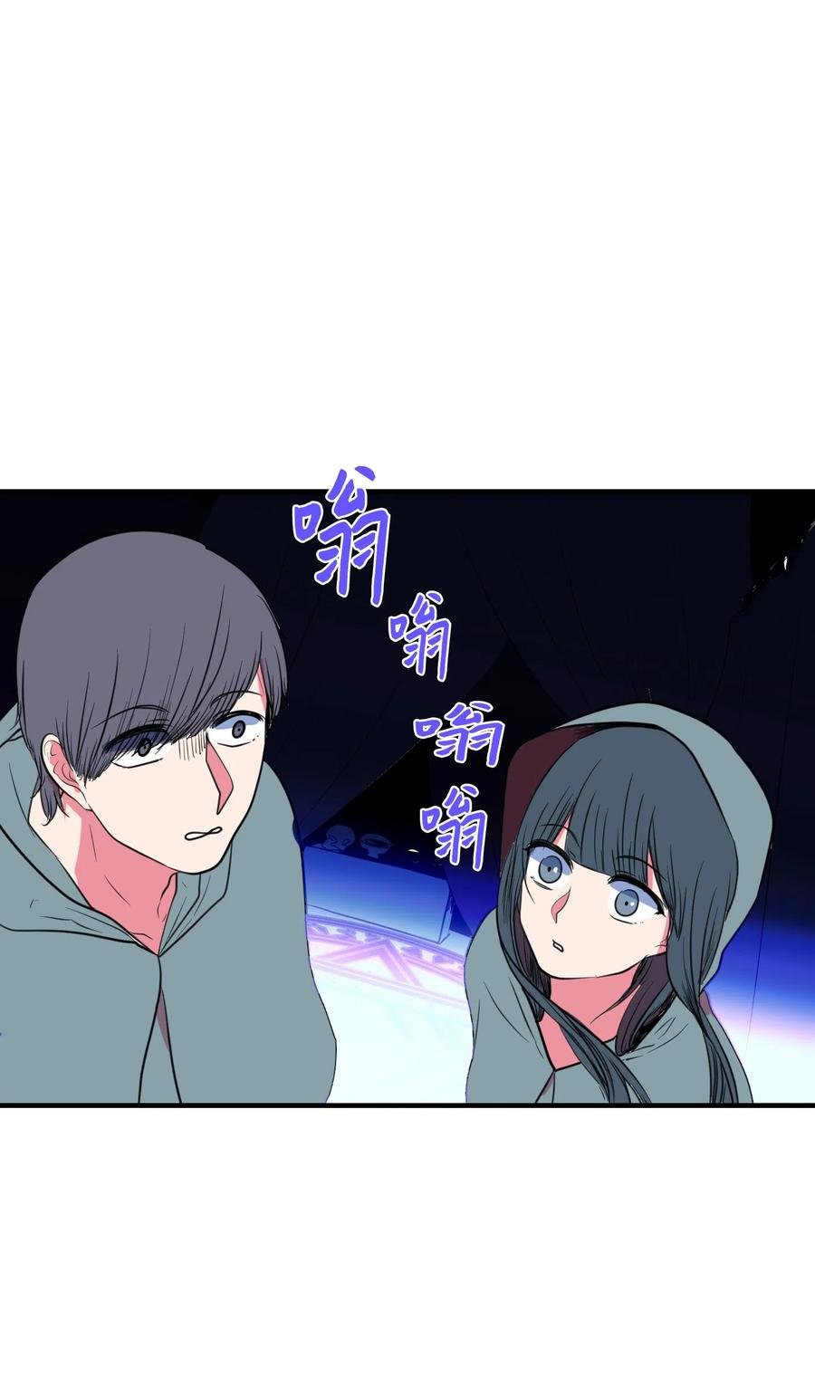 030 恶魔召唤仪式