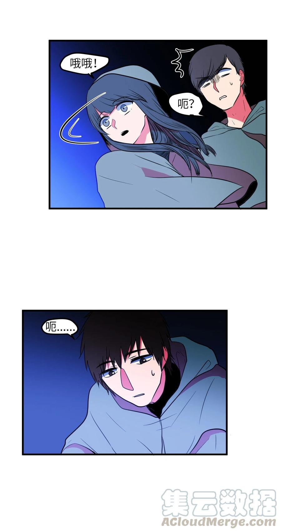030 恶魔召唤仪式