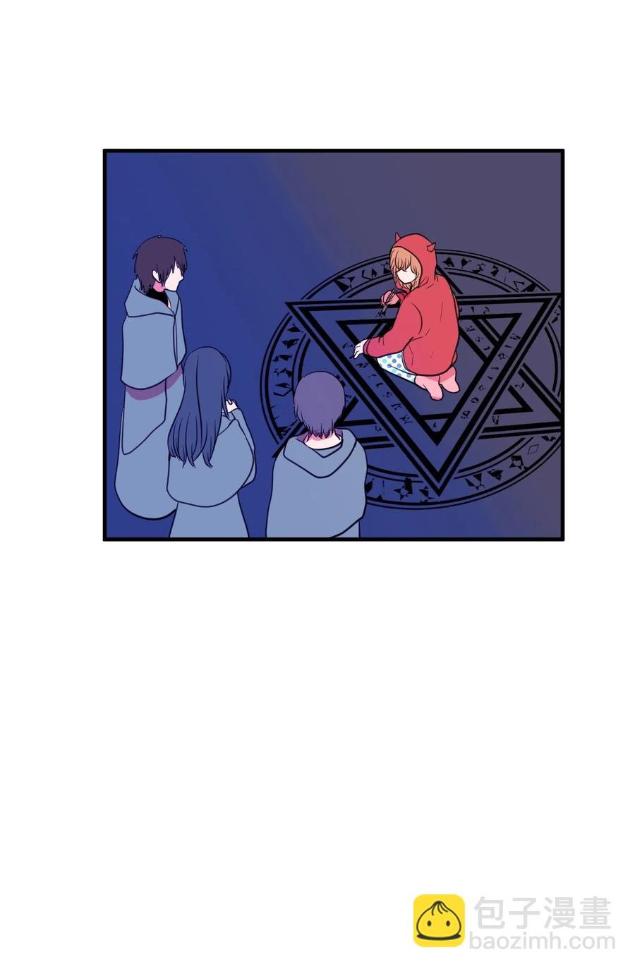 030 恶魔召唤仪式