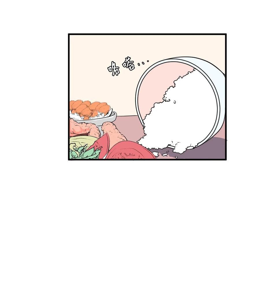 030 恶魔召唤仪式