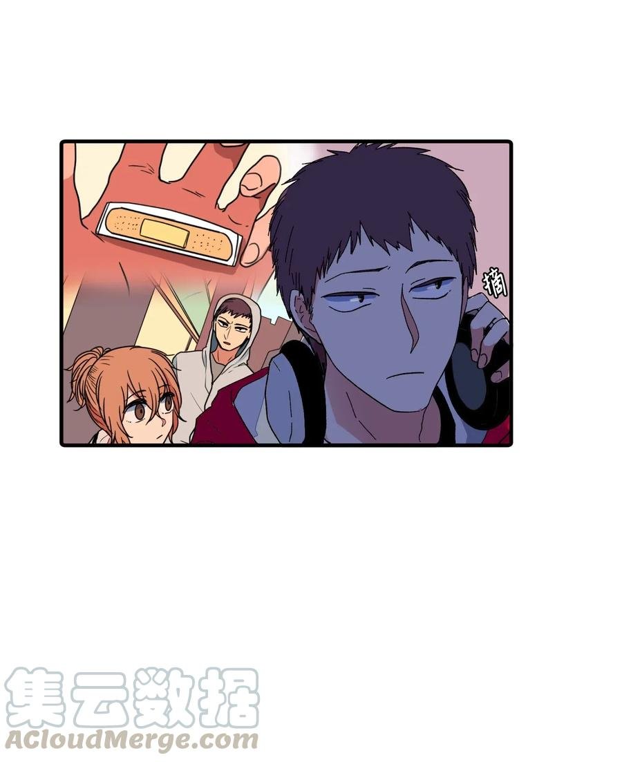 032 魔王是她