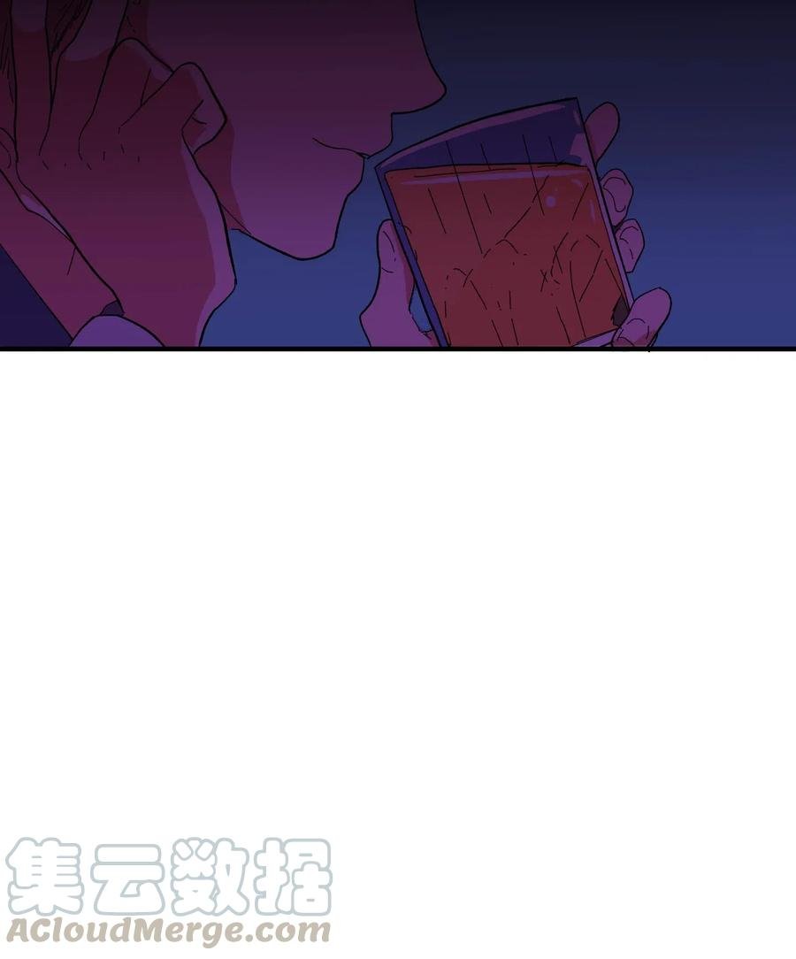 032 魔王是她