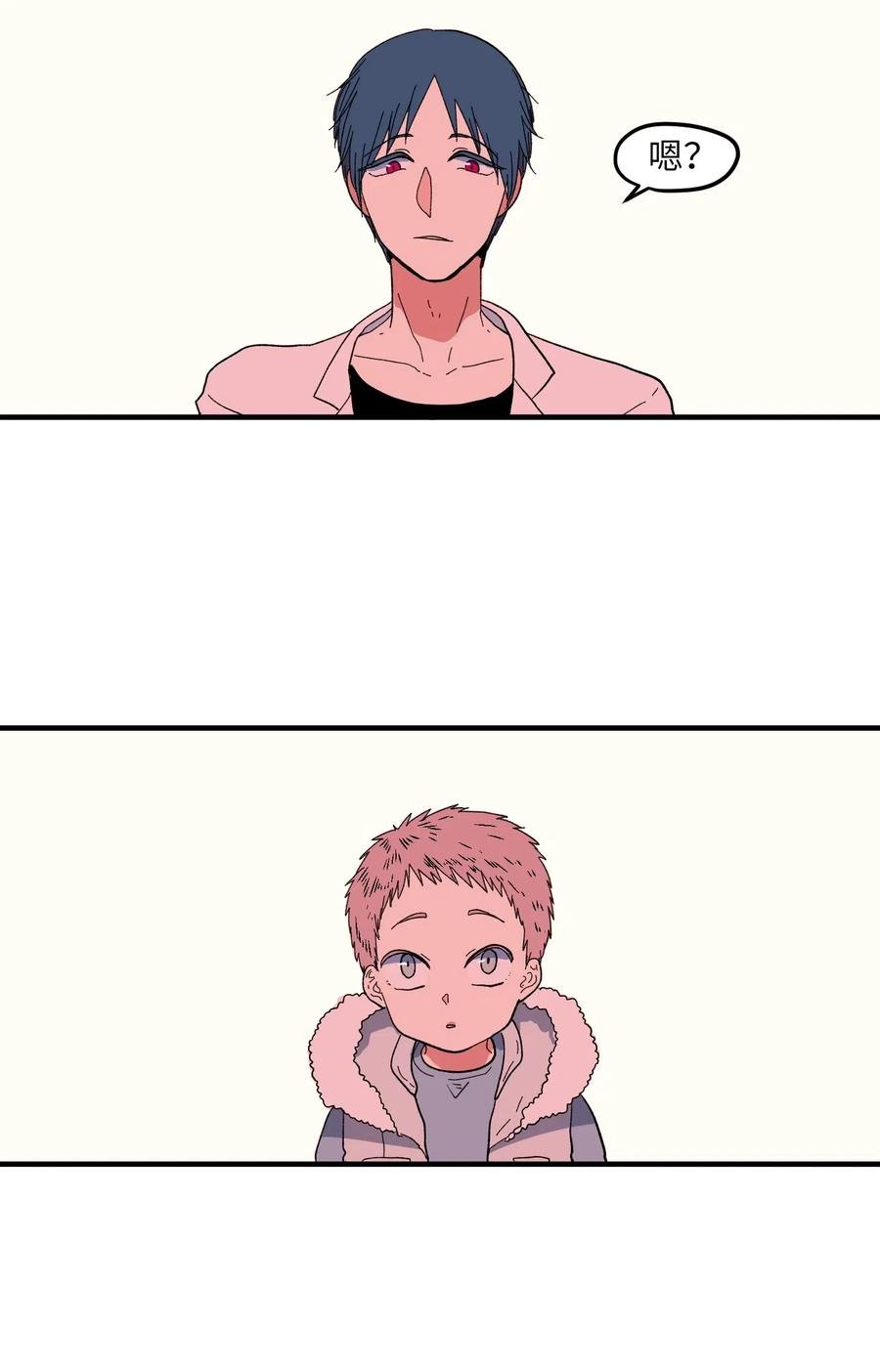 033 迷路的小男孩