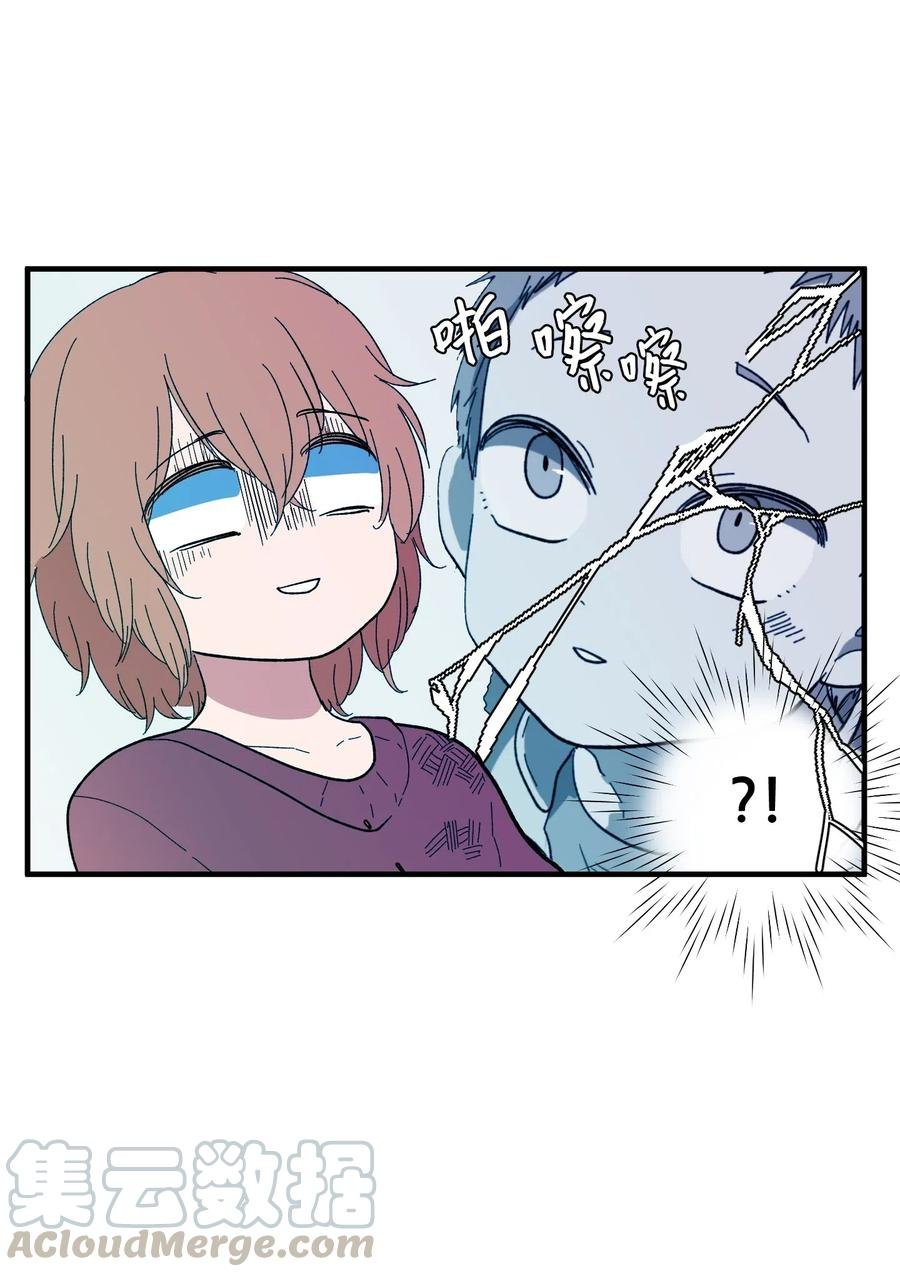 033 迷路的小男孩