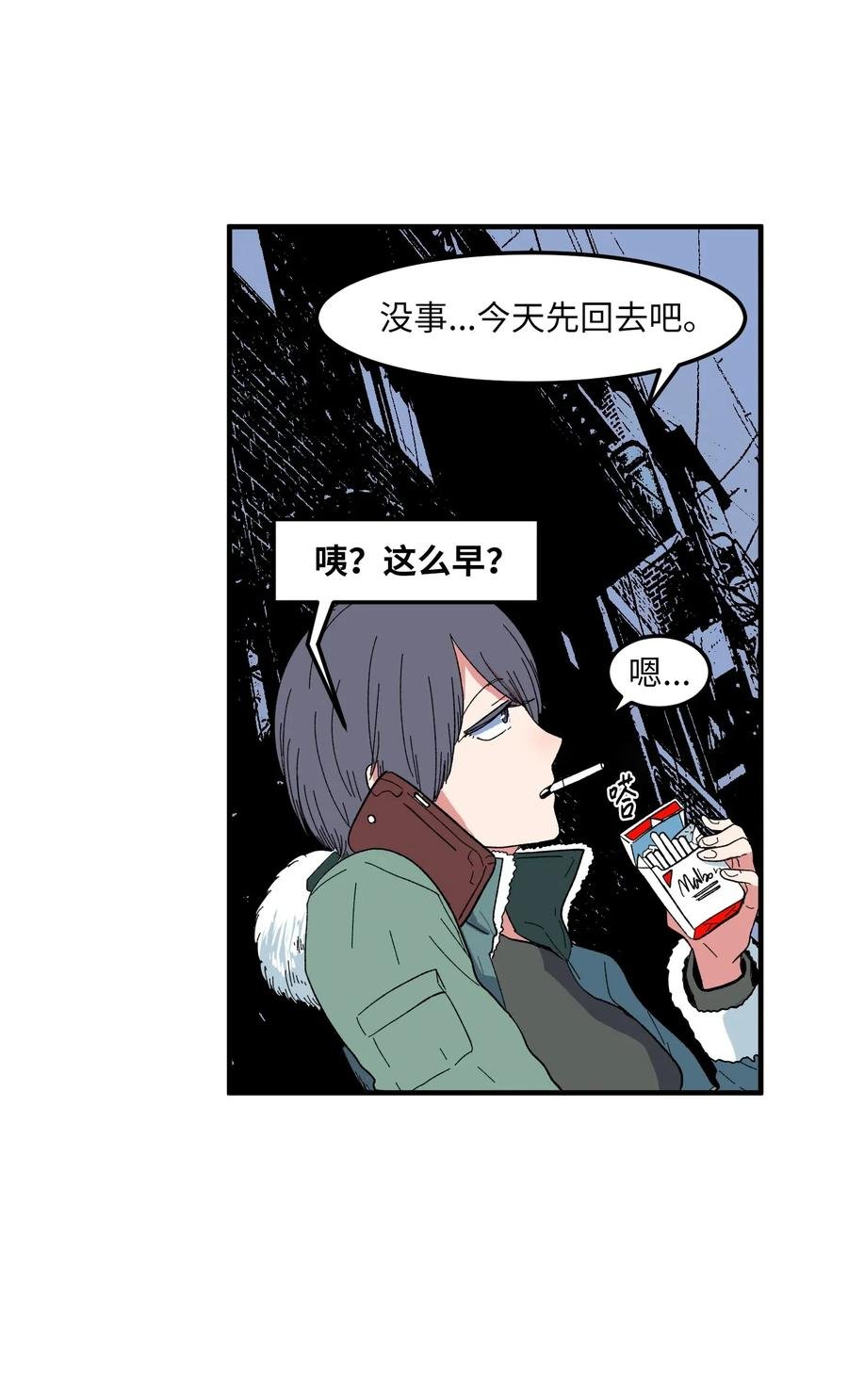 034 王子和仙女