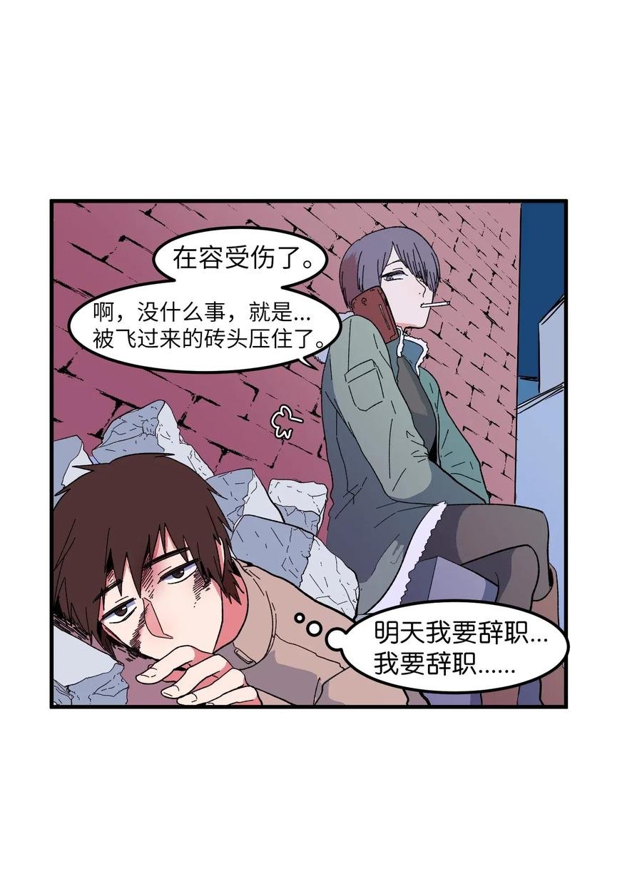 034 王子和仙女