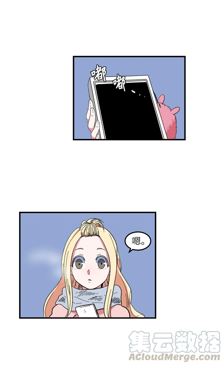 034 王子和仙女