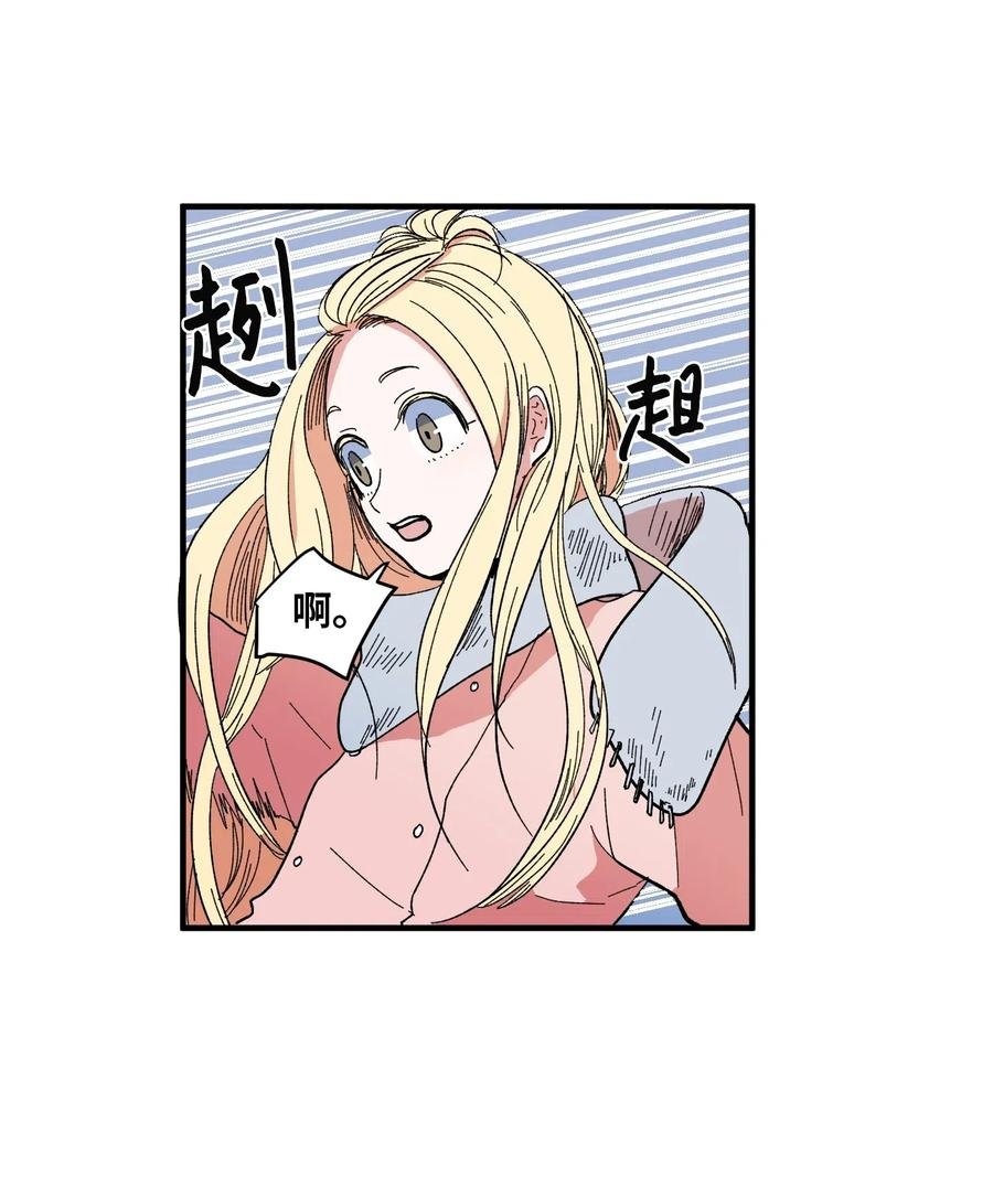 034 王子和仙女