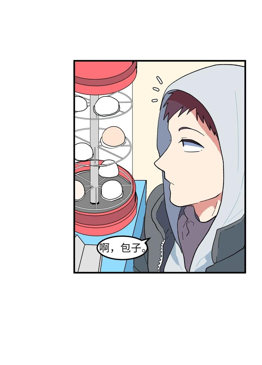 034 王子和仙女
