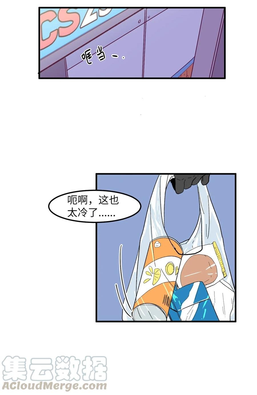 034 王子和仙女