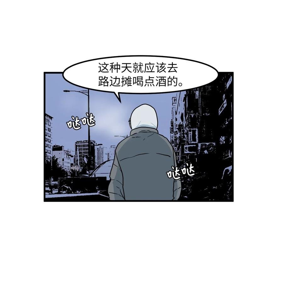 034 王子和仙女