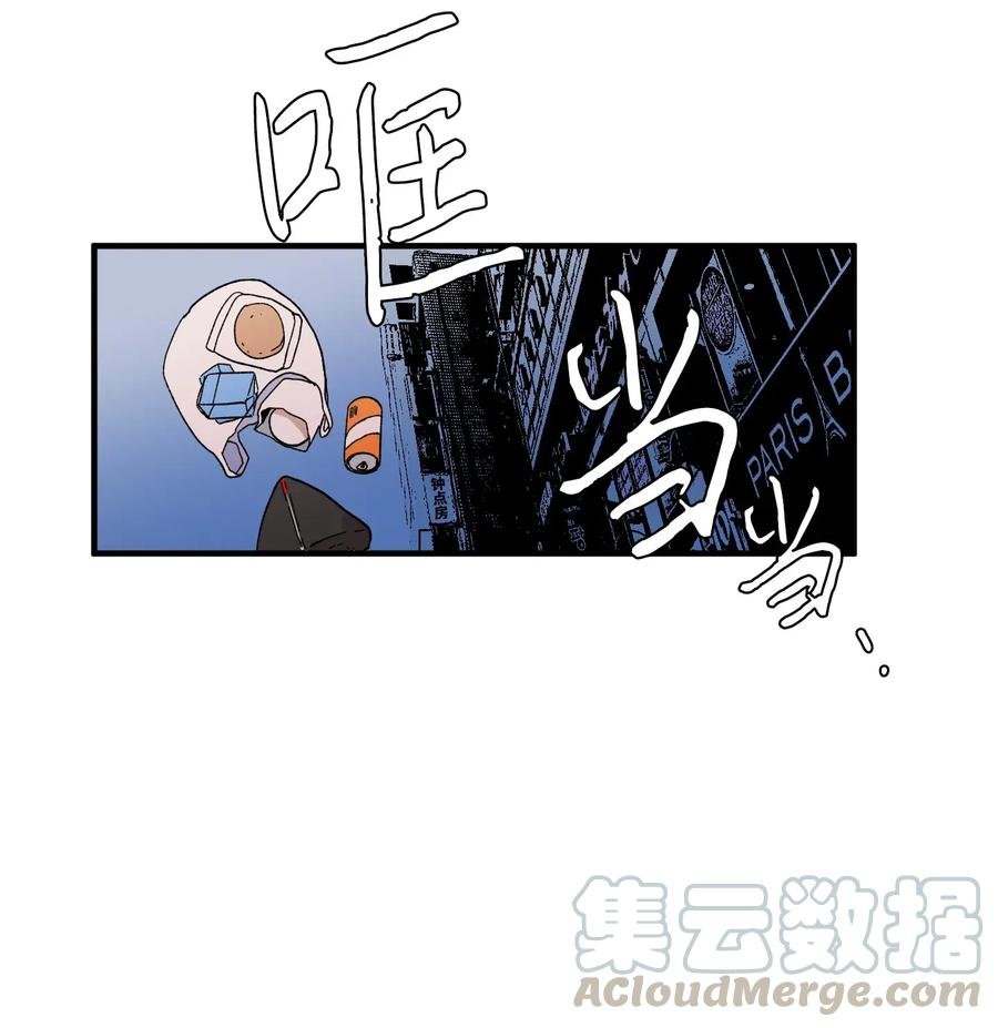 034 王子和仙女