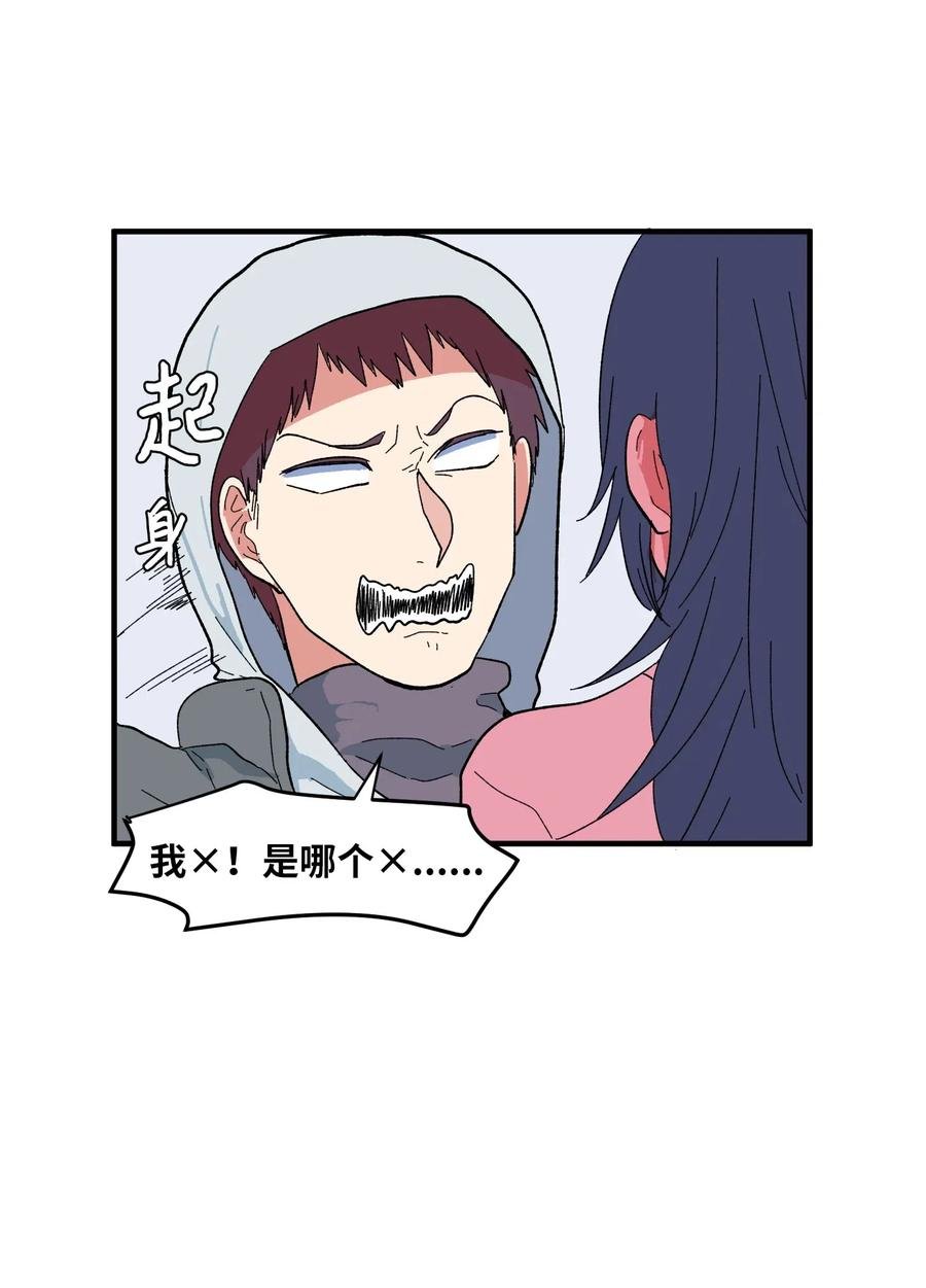 034 王子和仙女