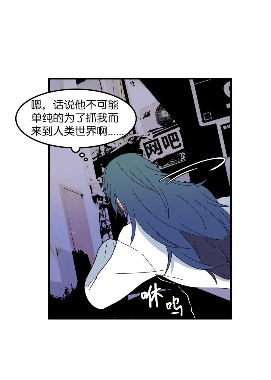 034 王子和仙女