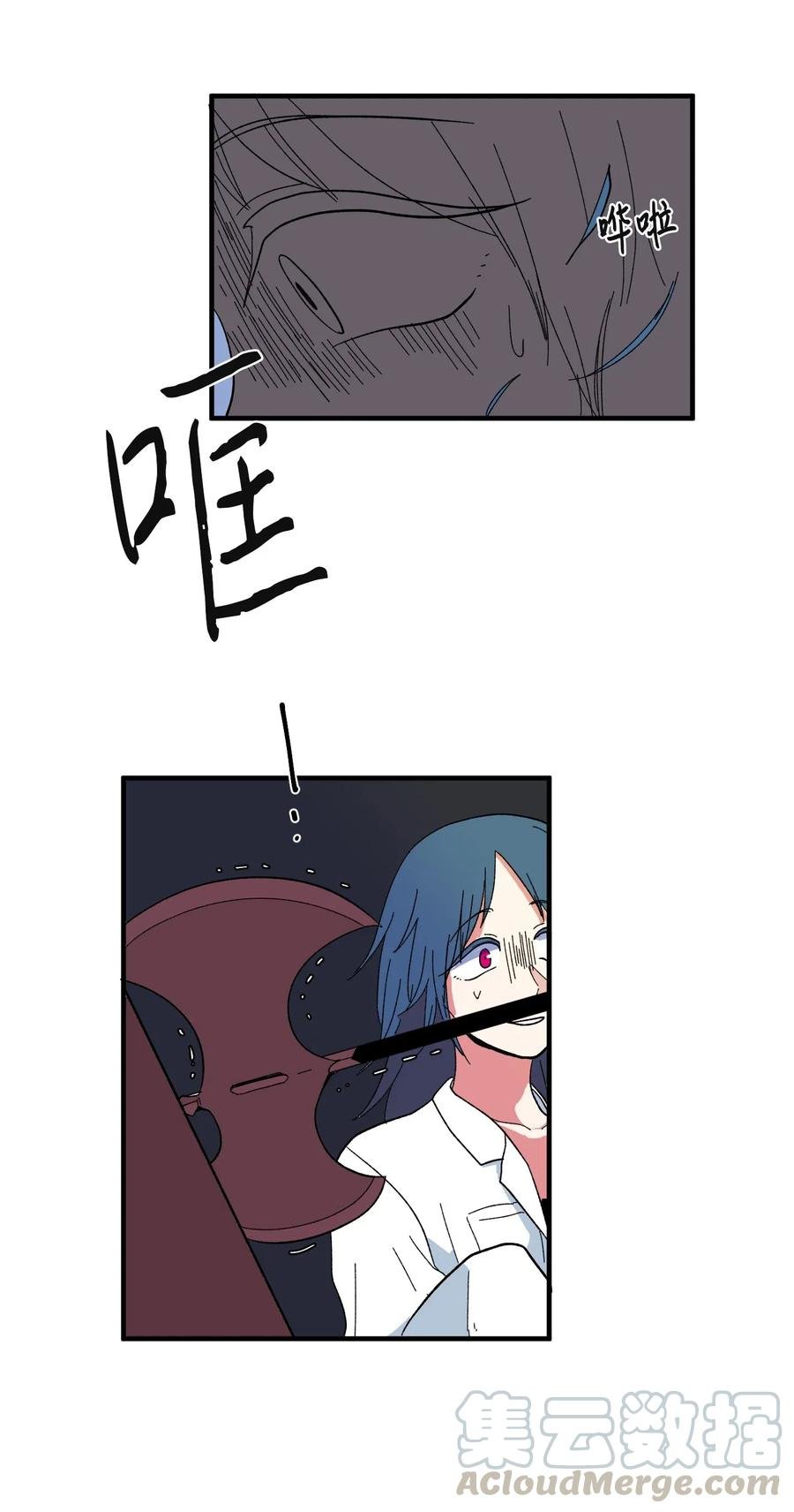 034 王子和仙女