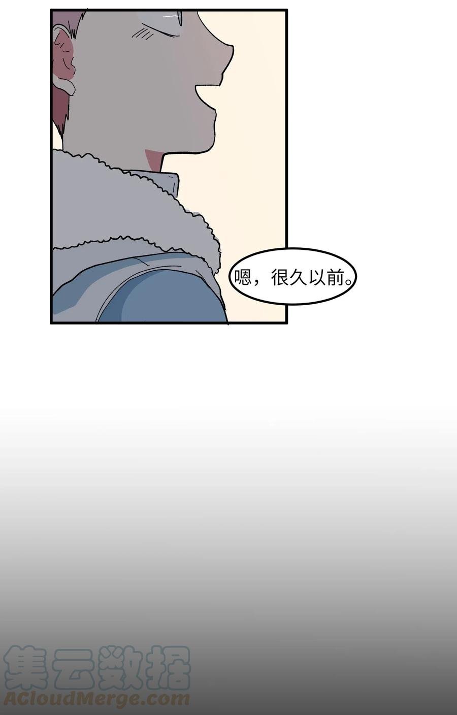 035 小可爱的复仇
