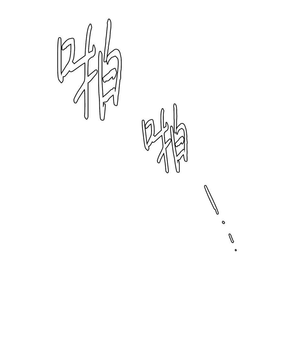 036 多菲的约会