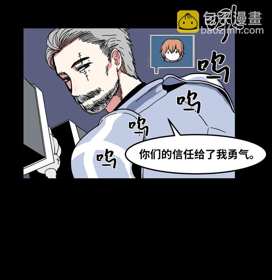 037 多菲的眼泪