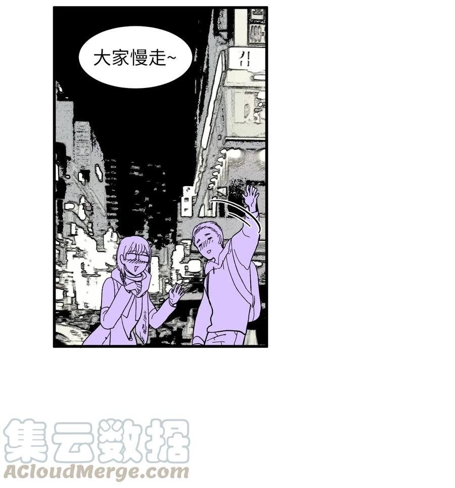 037 多菲的眼泪