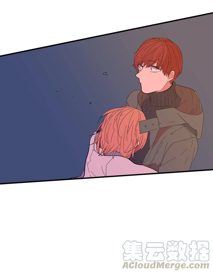 038 丹你不要死